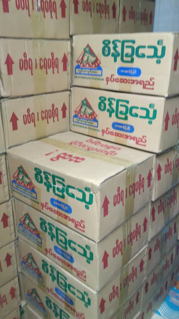 Lin Traditional Herbal Soap Wholesale Carton