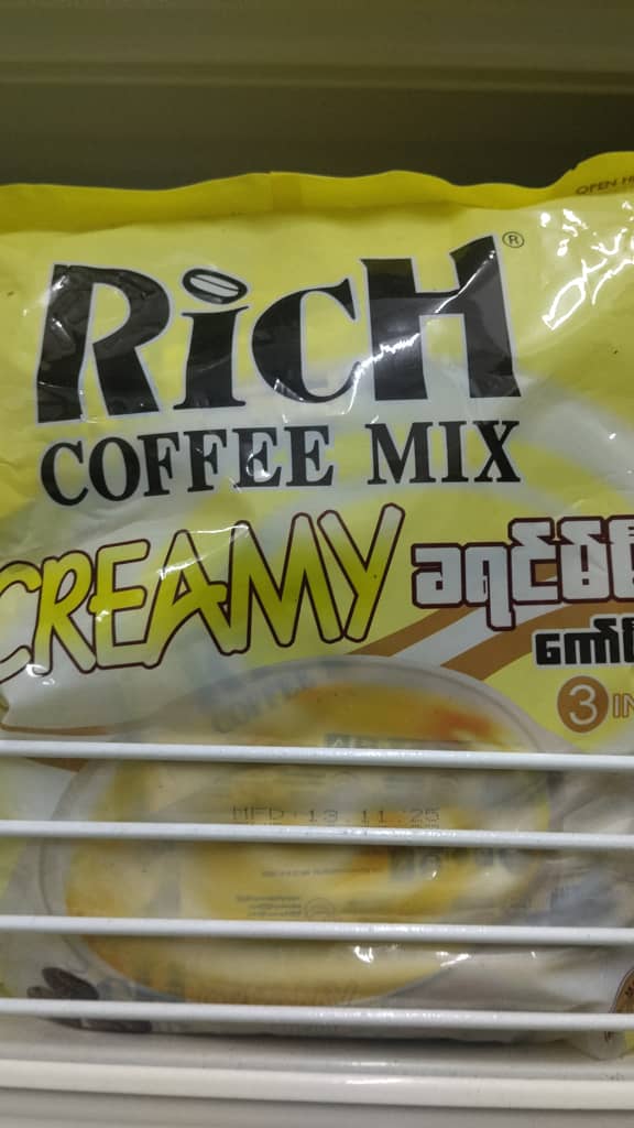 RICH COFFEE MIX Creamy Flavour 3 in 1