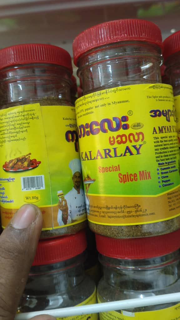 KALARLAY Pure Natural Turmeric Powder (80g)