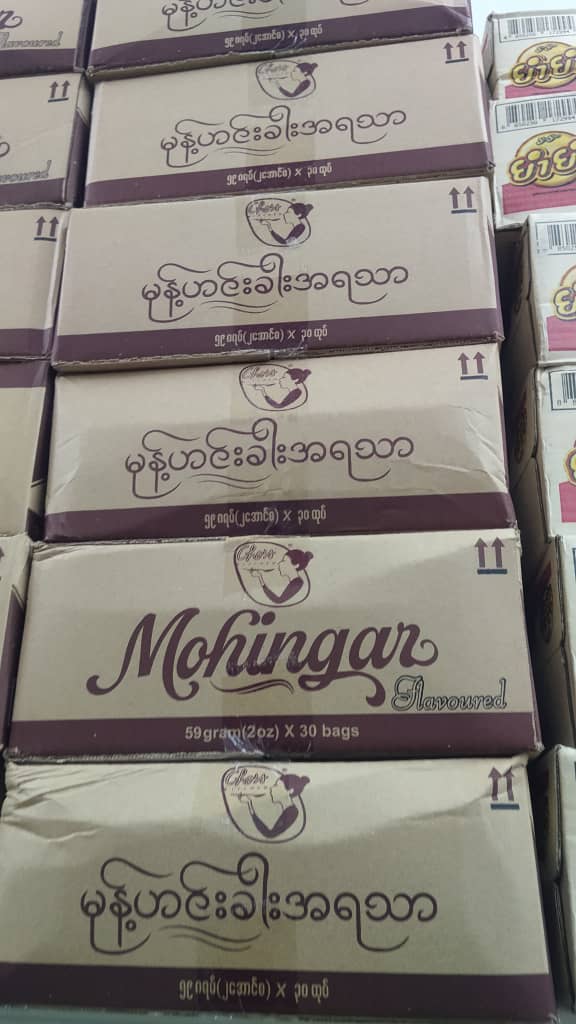 Eim Chat Instant Mohingar Flavoured Noodles Case