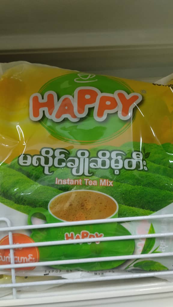 HAPPY Instant Tea Mix Rich Creamy 3 in 1