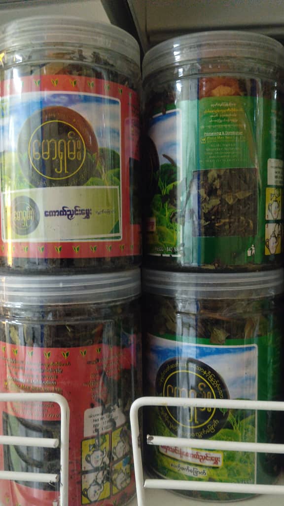Traditional Premium Pickled Tea Leaves (Dual Label Tubs)