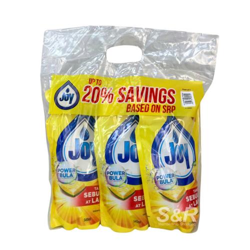 Mama Lemon Dishwashing Liquid (Lemon)